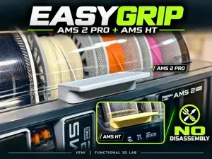 AMS 2 Pro & AMS HT EasyGrip | Slide-On Lid Handle