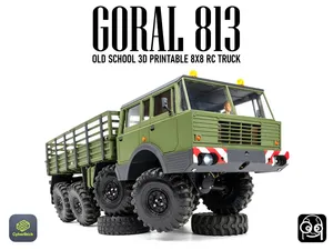 CyberBrick GORAL 813 (V2) RC OffRoad Truck