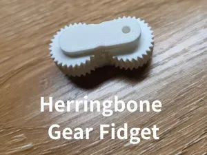 Herringbone Gear Fidget