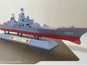 3D-модели крейсера Москва для 3D-принтера