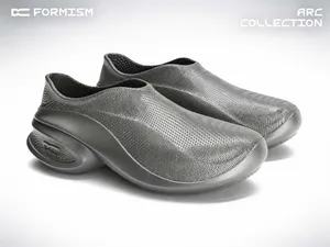 Formism Arc Package - Sneaker