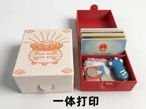聚宝盆卡片收纳盒 |可装100张（一体打印）