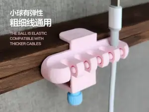 桌面数据线收纳器 线夹