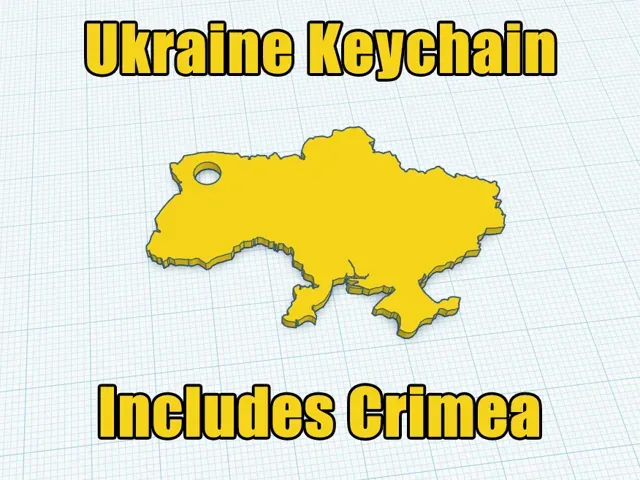 Ukraine Keychain w/Crimea
