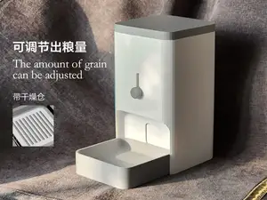 宠物自动喂食器(带干燥仓 可调出粮量大小)