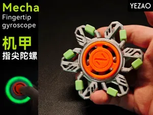 机甲指尖陀螺EDC-Mecha fingertip gyroscope EDC