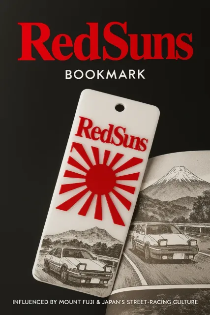 Initial D bookmark — Фото 2 из 5