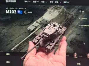 M103 坦克世界M103重型坦克 1:72