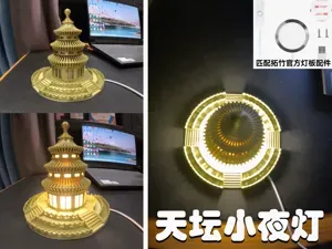 天坛小夜灯,小夜灯,古建筑小灯.LED小灯,常规灯板模组