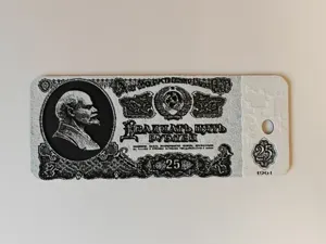 25 rubles of the USSR bookmark.