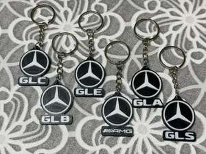 Mercedes-Benz Keychain Collection
