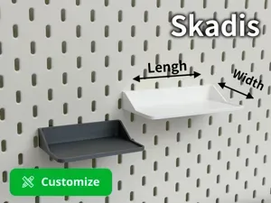 Skadis托盘（可定制尺寸）
