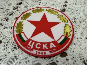 FC CSKA Bulgaria Coaster