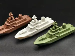 可以浮在水上的军舰,无需支撑