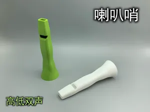 喇叭哨(超级响亮,高低音,25g)