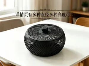 250mm镂空收纳盒带盖(Hollow storage box with lid)