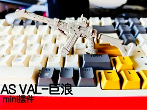 巨浪——迷你模型