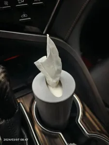 车载抽纸筒