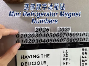 迷你数字冰箱贴-库存保质期管理