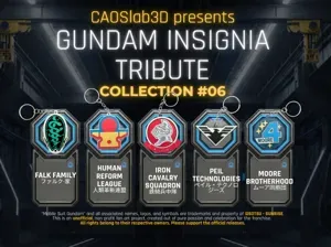 Gundam Insignia Tribute #06