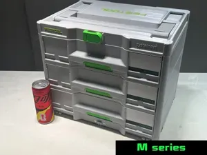 Festool sortainer M337全尺寸抽屉箱,1:1模型