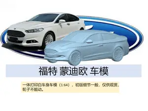 福特蒙迪欧车模，1:64比例小巧可爱，细节一般把玩版 #“萌丢丢”