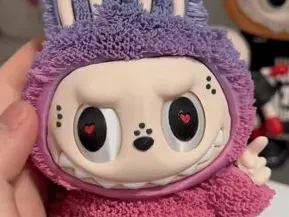 LAb ubu pink tender