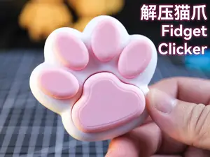 Cute Cat Paw Clicker!