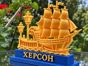 Kherson by the Dnipro