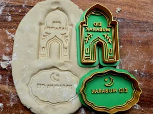 EID Mubarak Stamp Cutter Cookie Ramadan Islam