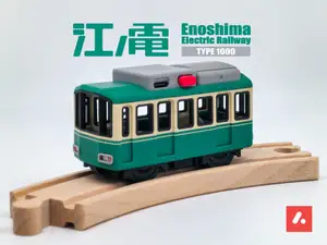 江ノ電 Enoshima Electric Railway