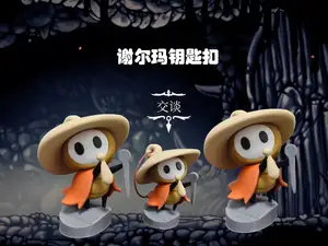 空洞骑士丝之歌-大黄蜂-谢尔玛-钥匙扣-SilkSong-sherma-舍玛 免AMS拆件分件分色版