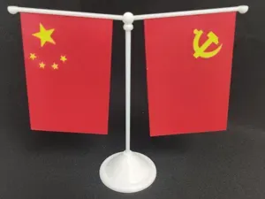 国旗摆件｜桌面红色装饰｜办公书房爱国氛围小摆件