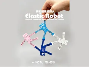 弹力磁吸机器人(一体打印,关节可动)