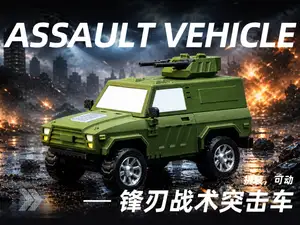 锋刃战术突击车(炮塔轮子可动)