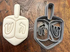 Dreidel Imprint Cookie Cutter