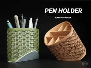 Asanoha Pen Holder - Superellipse