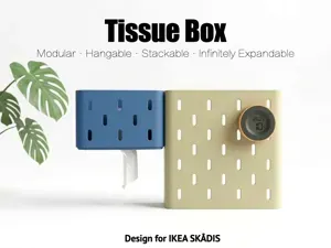 IKEA SKÅDIS Pegboard Style Tissue Storage Box