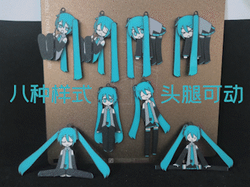 Miku初音未来挂件 钥匙扣