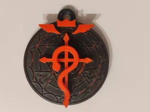 Fullmetal Alchemist logo colored keychain