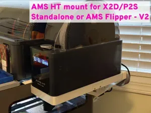 AMS HT mount for X2D / P2S - Standalone/Flipper V2