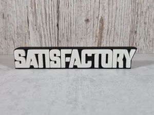 Satisfactory Desk Sign – Iconic Satisfactory Logo