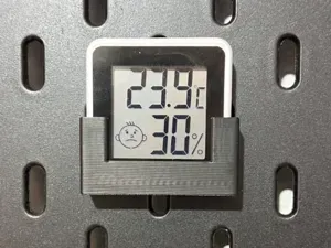 IKEA SKÅDIS Thermometer Holder