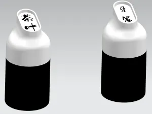 便携茶叶/牙签盒