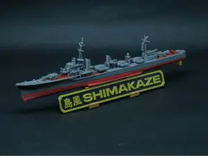 Destroyer Shimakaze