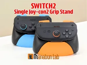Nintendo Switch2 Joy-con2 Single Grip Stand