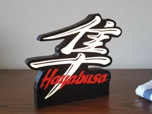 Suzuki Hayabusa Lightbox