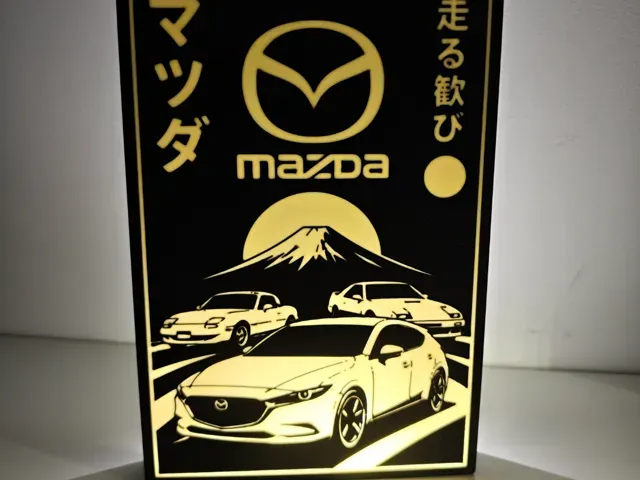 Mazda JDM Lightbox Wall Art
