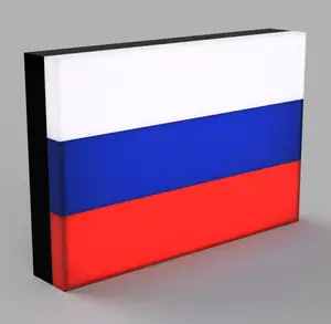 World Flags - Russia LED Lamp