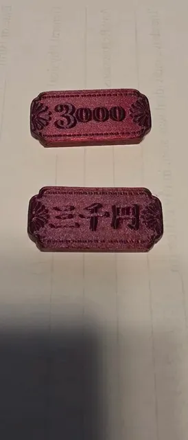 Nippon Zaibatsu Board Game Coins — Image 4 of 5